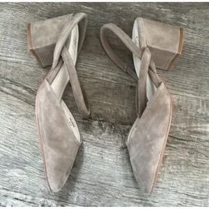 Downeast sz 9 Womens Taupe Suede Leather Strappy Wrap Around Chunky Heels Career